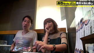 Vérsi Full https://is.gd/1Wm1SF imut seksi gadis jepang sex sawawa douga